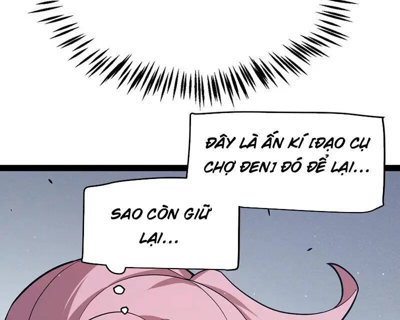 Chapter 321