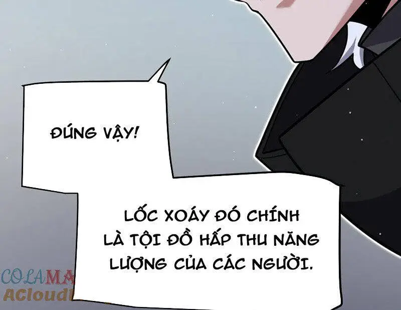 Chapter 321