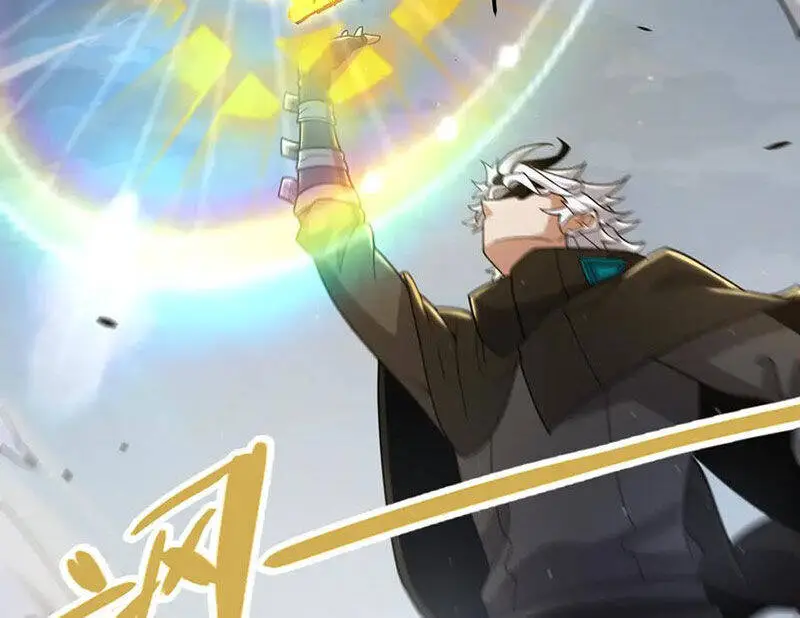 Chapter 321