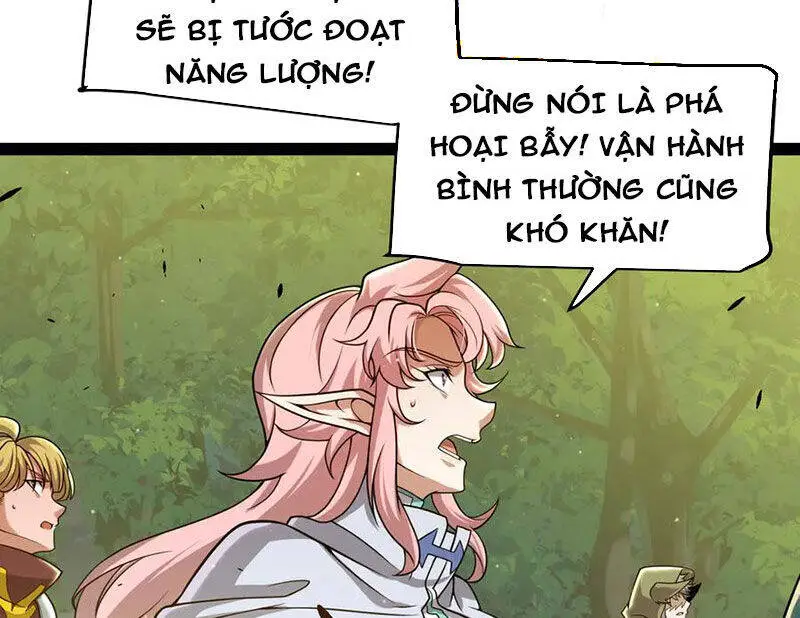 Chapter 321