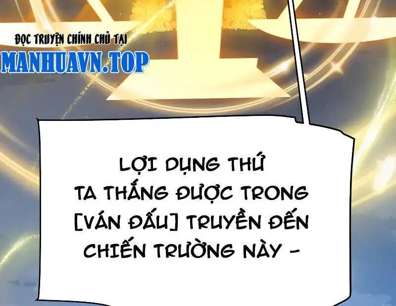 Chapter 321