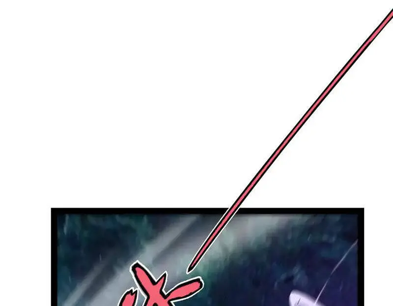 Chapter 321