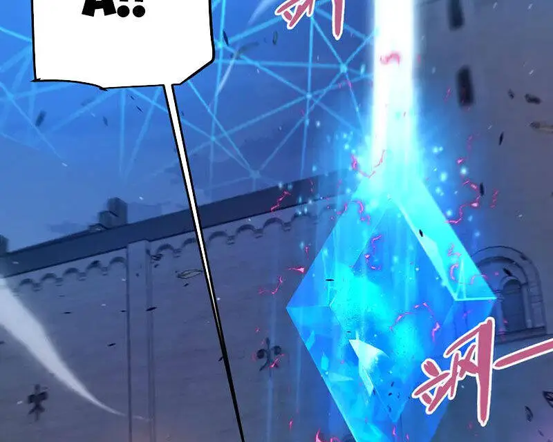 Chapter 321