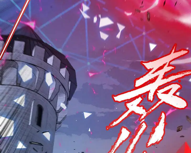 Chapter 321