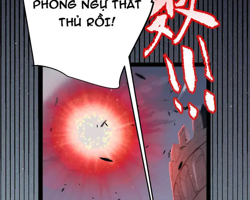 Chapter 321