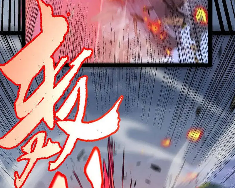 Chapter 321
