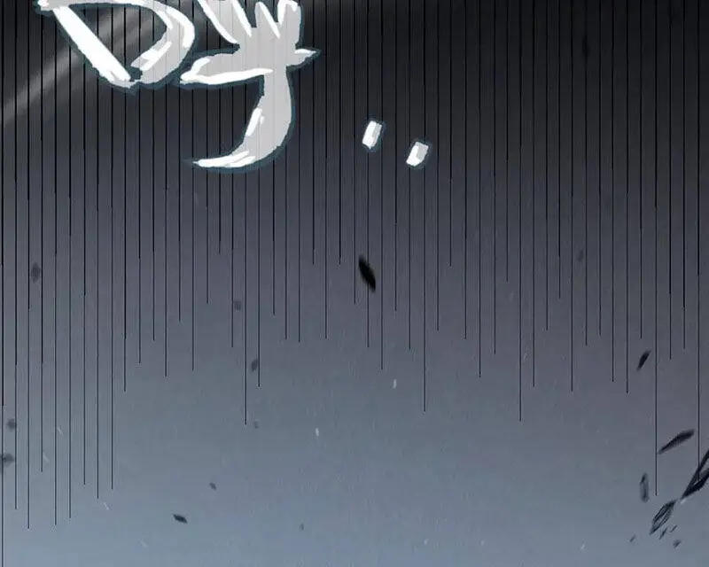 Chapter 321