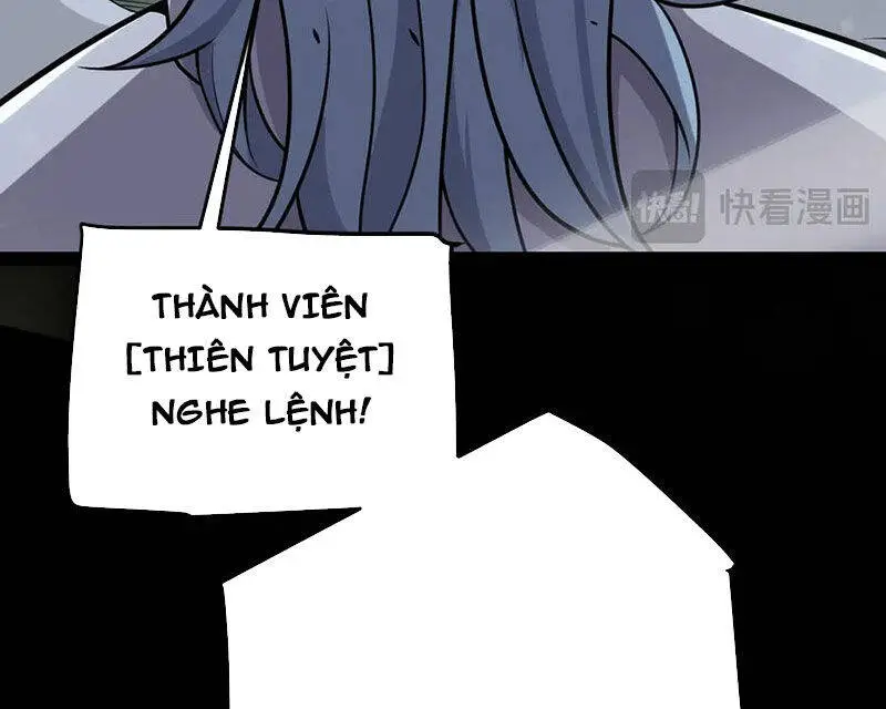 Chapter 321
