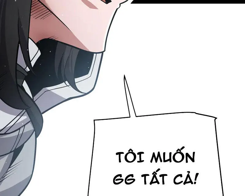 Chapter 319