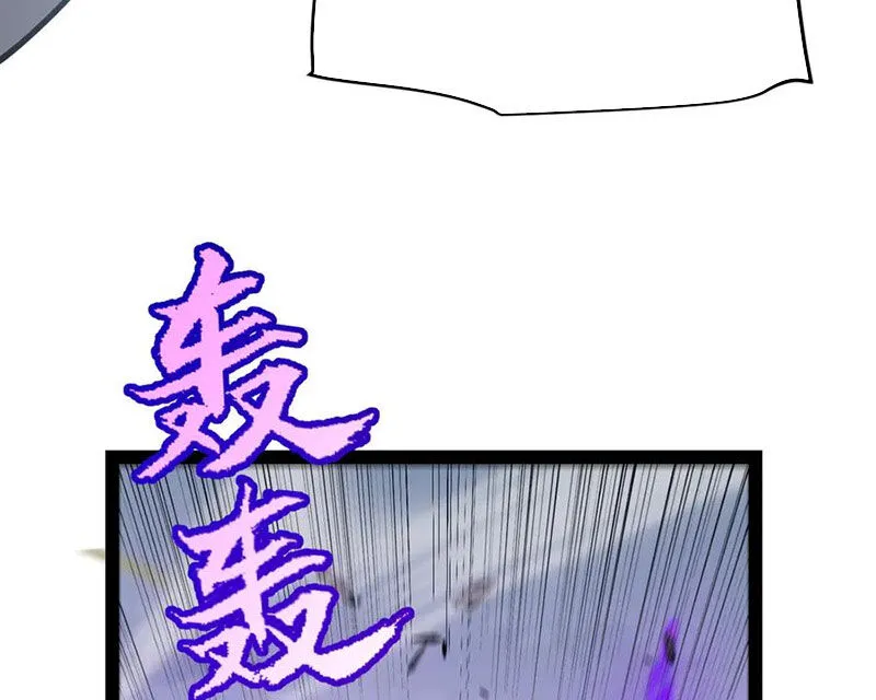 Chapter 319