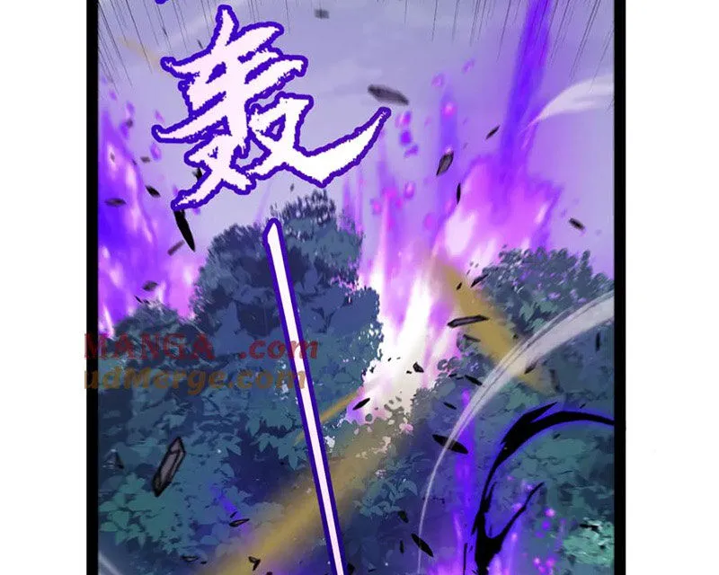 Chapter 319