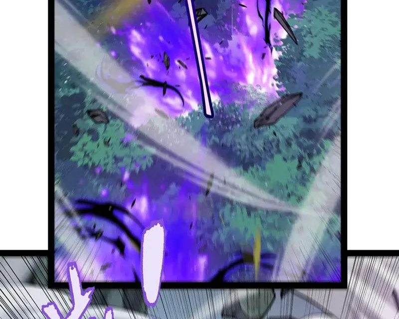 Chapter 319