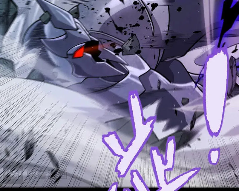 Chapter 319