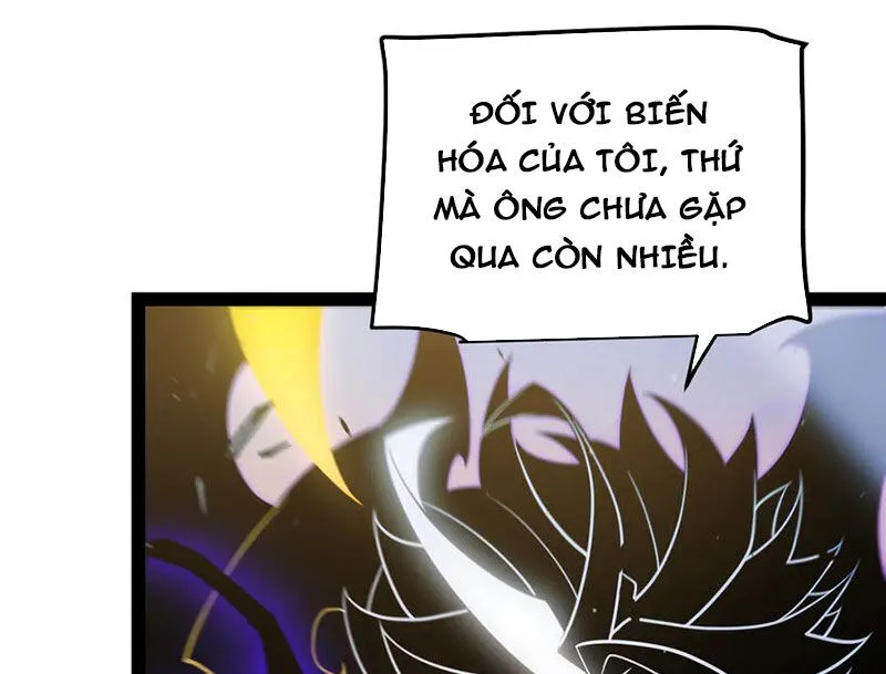 Chapter 319
