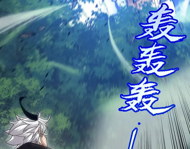 Chapter 319