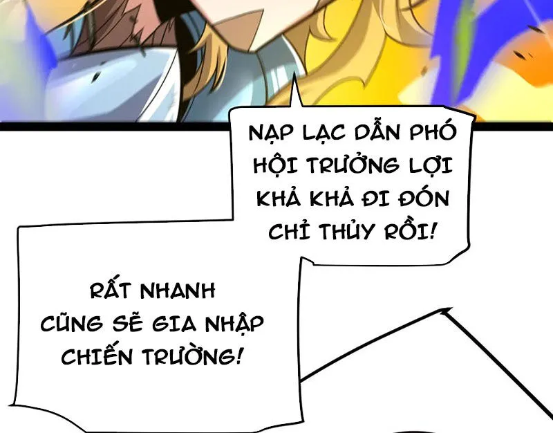 Chapter 319