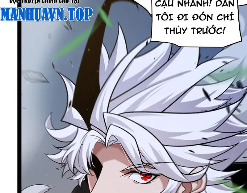 Chapter 319