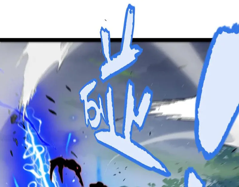 Chapter 319