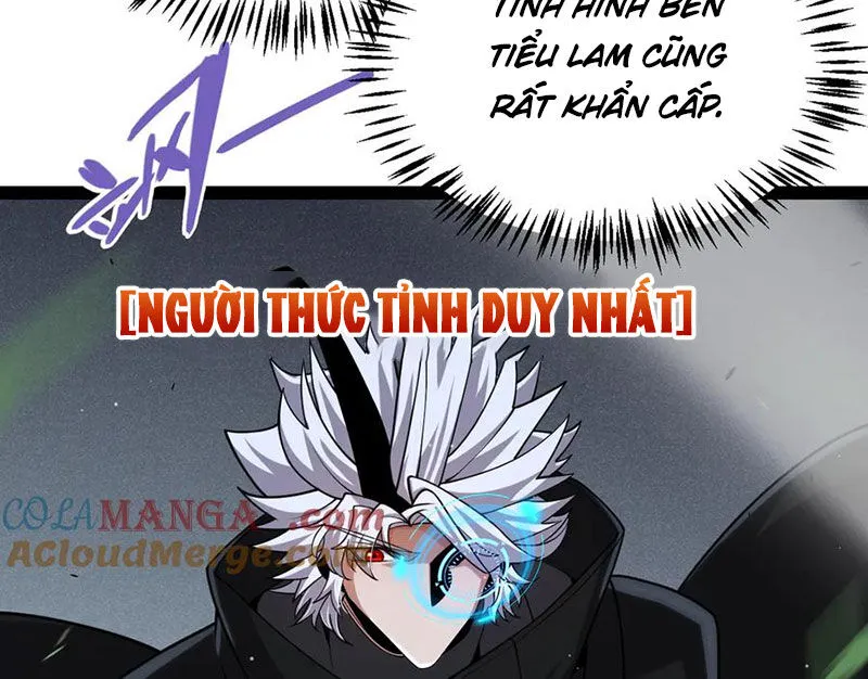 Chapter 319