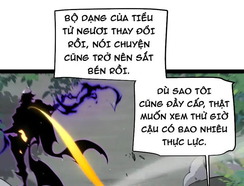 Chapter 319
