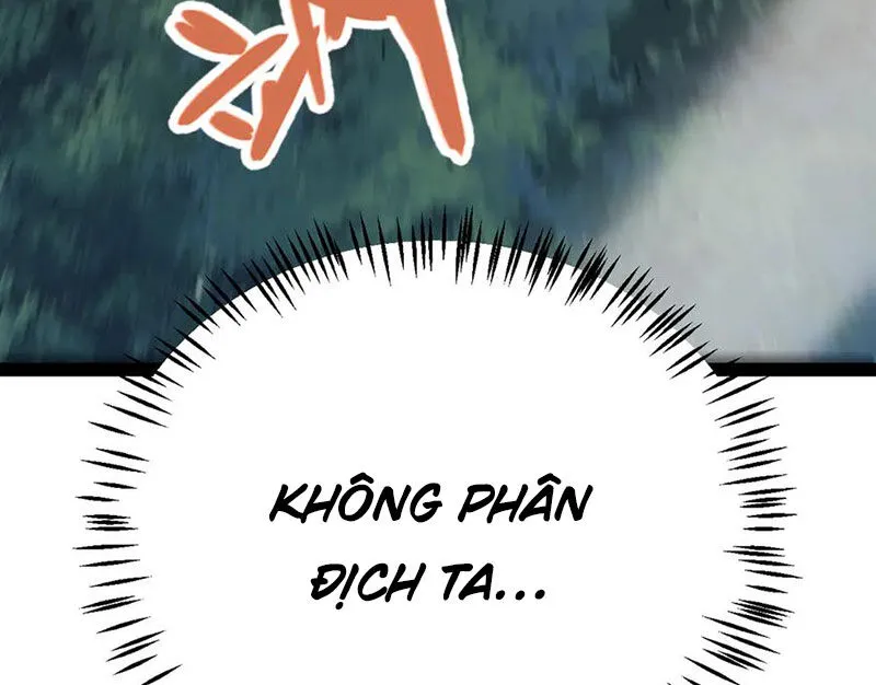 Chapter 319