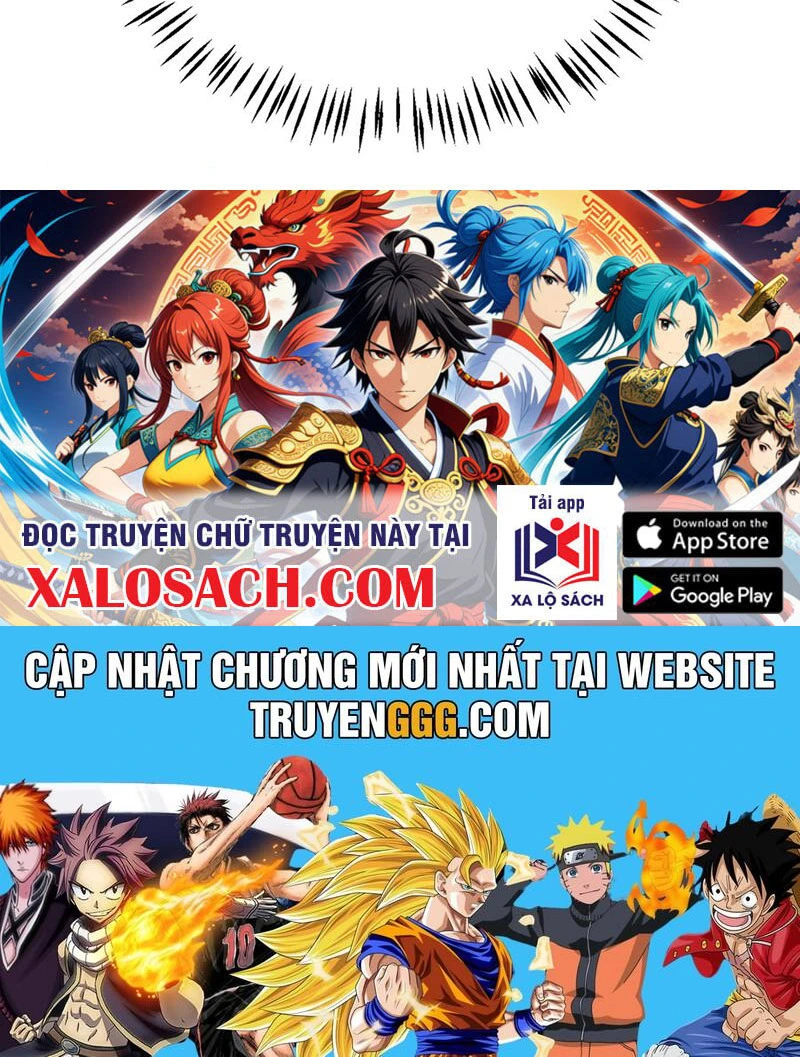Chapter 319