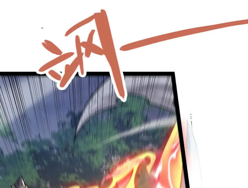 Chapter 319