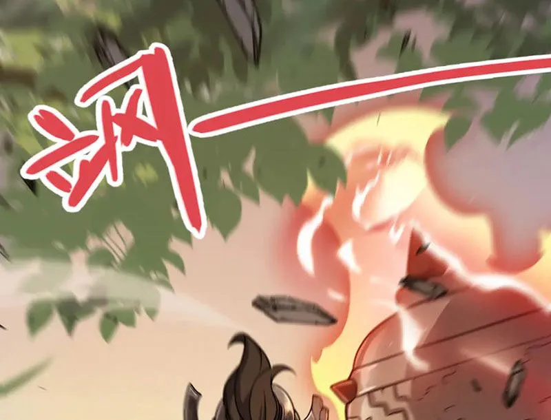Chapter 319