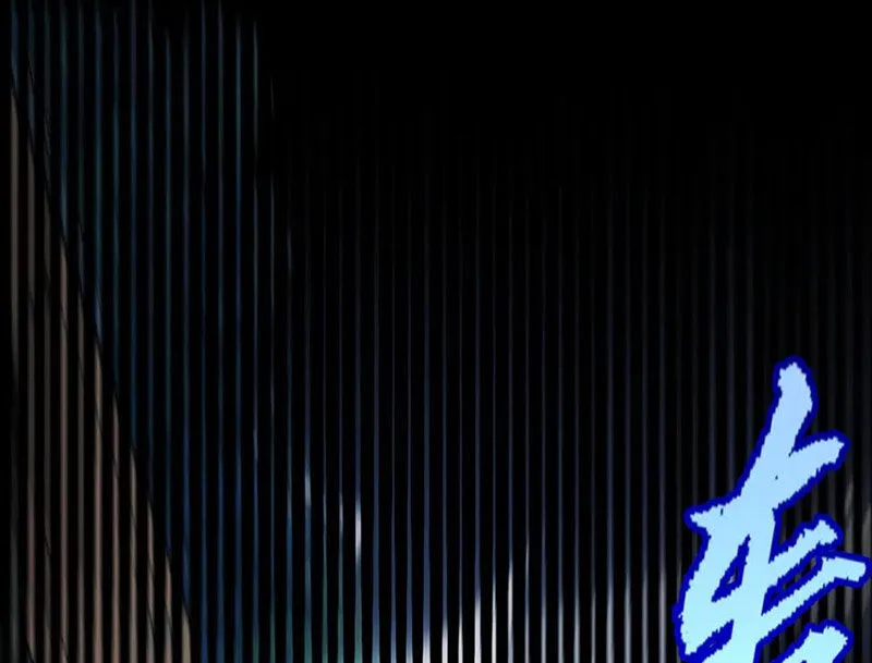 Chapter 319