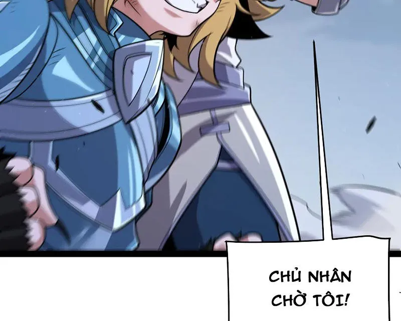 Chapter 319