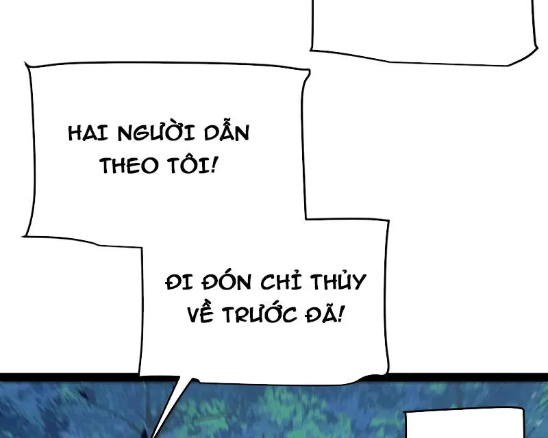 Chapter 319