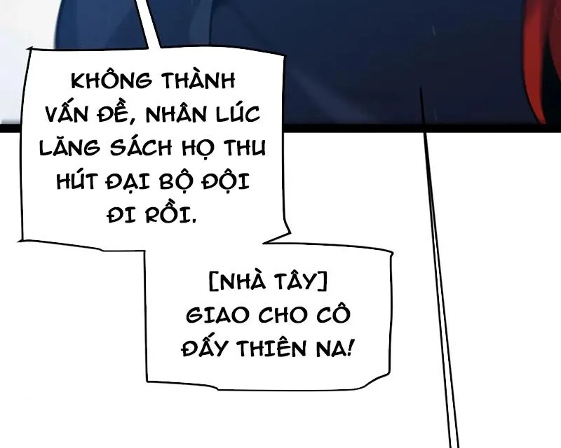 Chapter 319