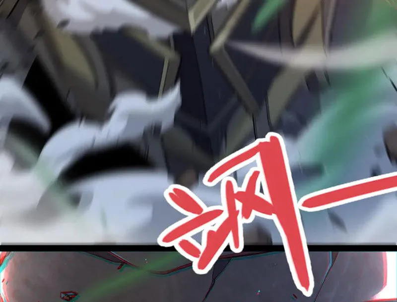 Chapter 319