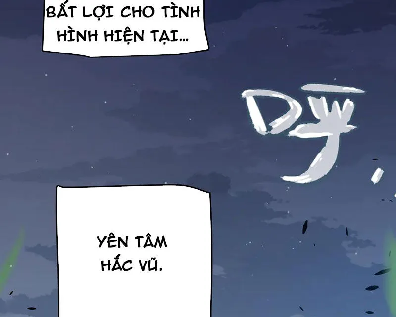 Chapter 319