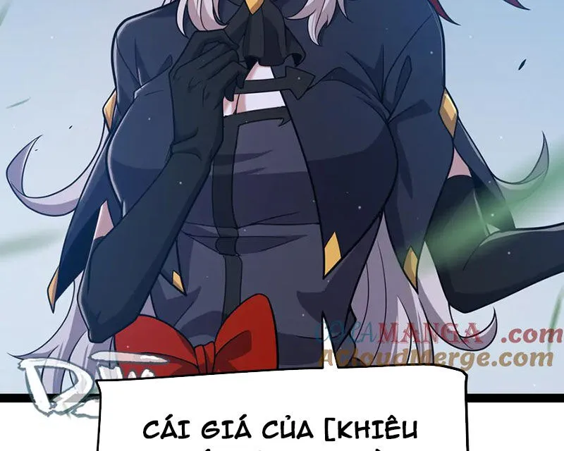 Chapter 319