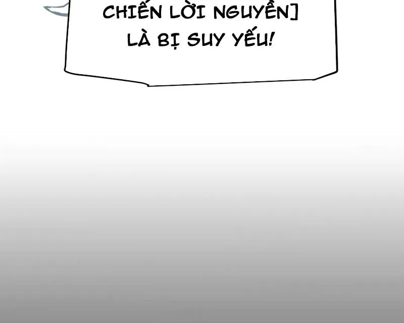 Chapter 319