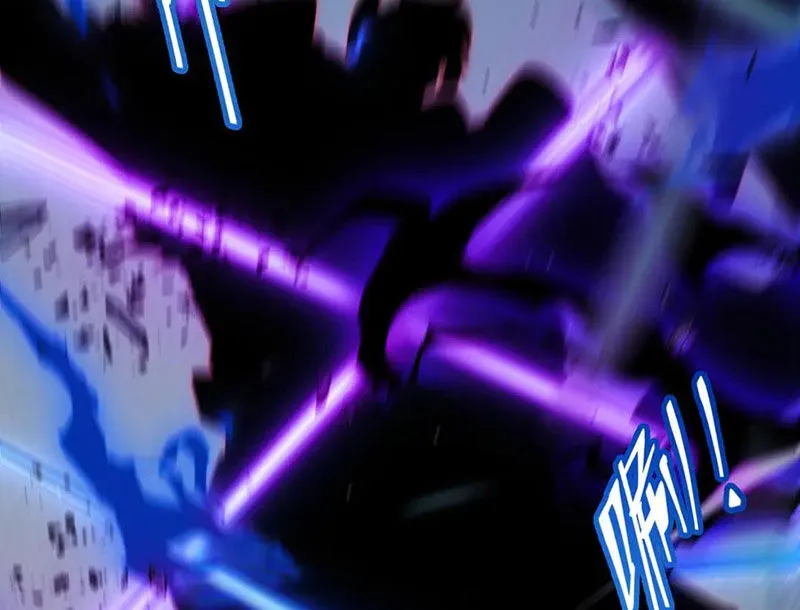 Chapter 319