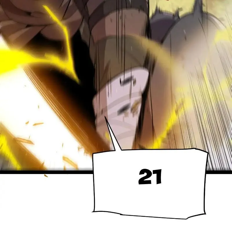 Chapter 318
