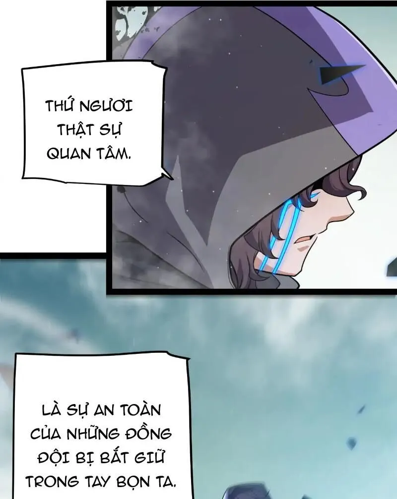 Chapter 318