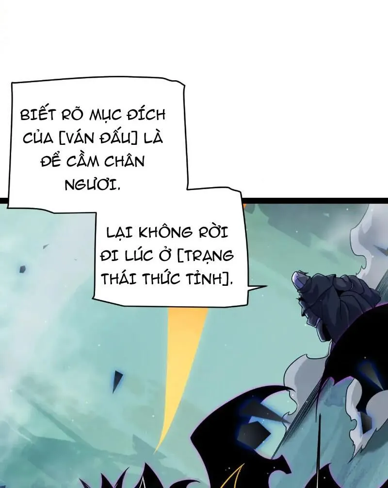 Chapter 318