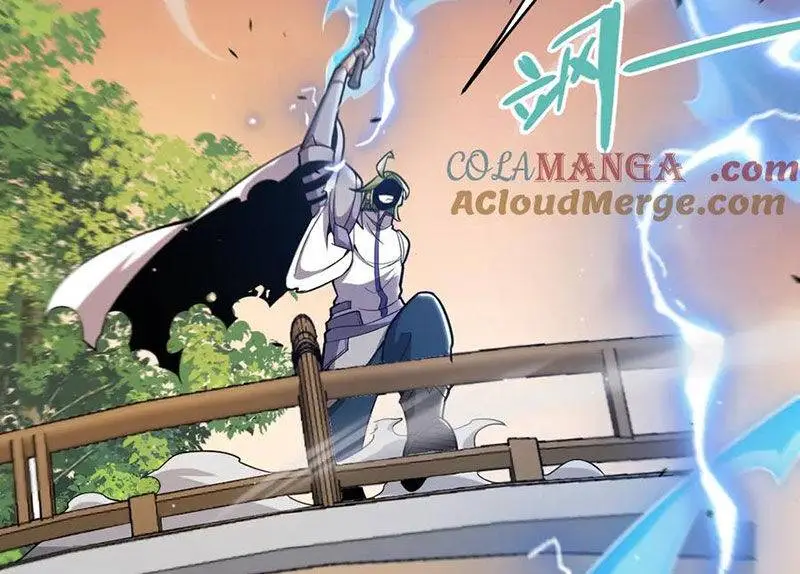Chapter 316