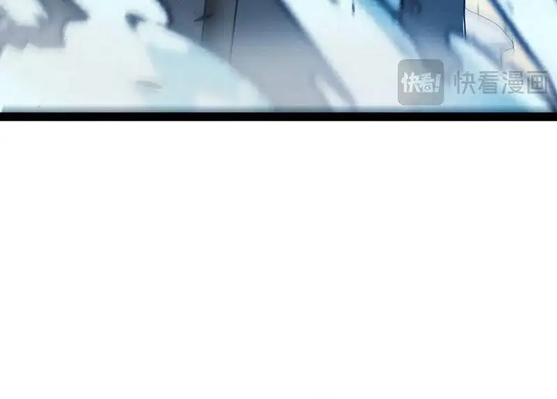 Chapter 316