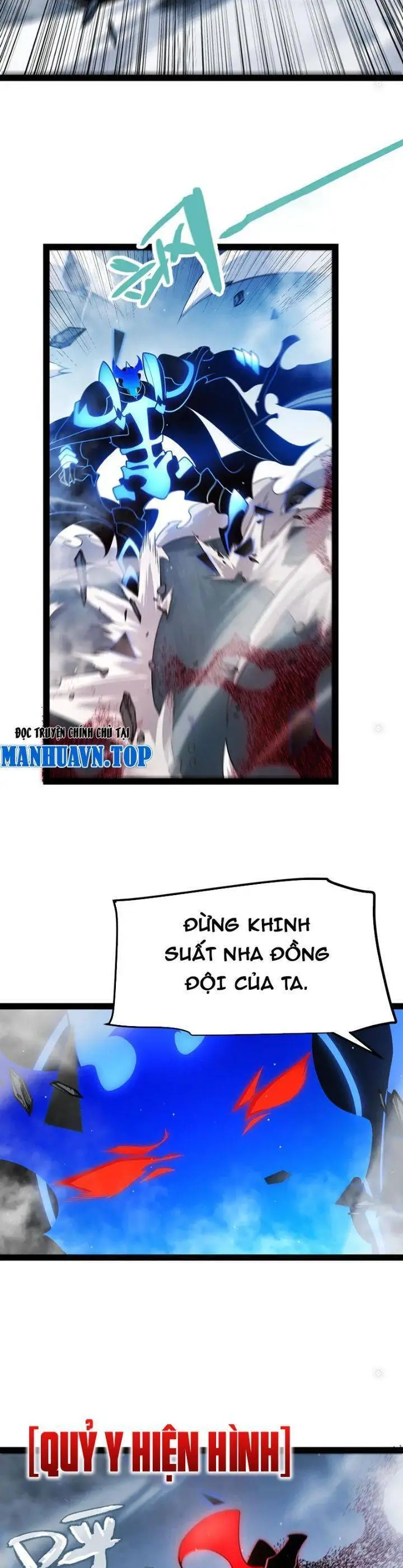 Chapter 315