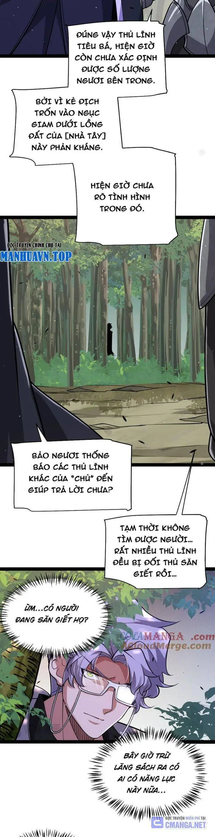 Chapter 314