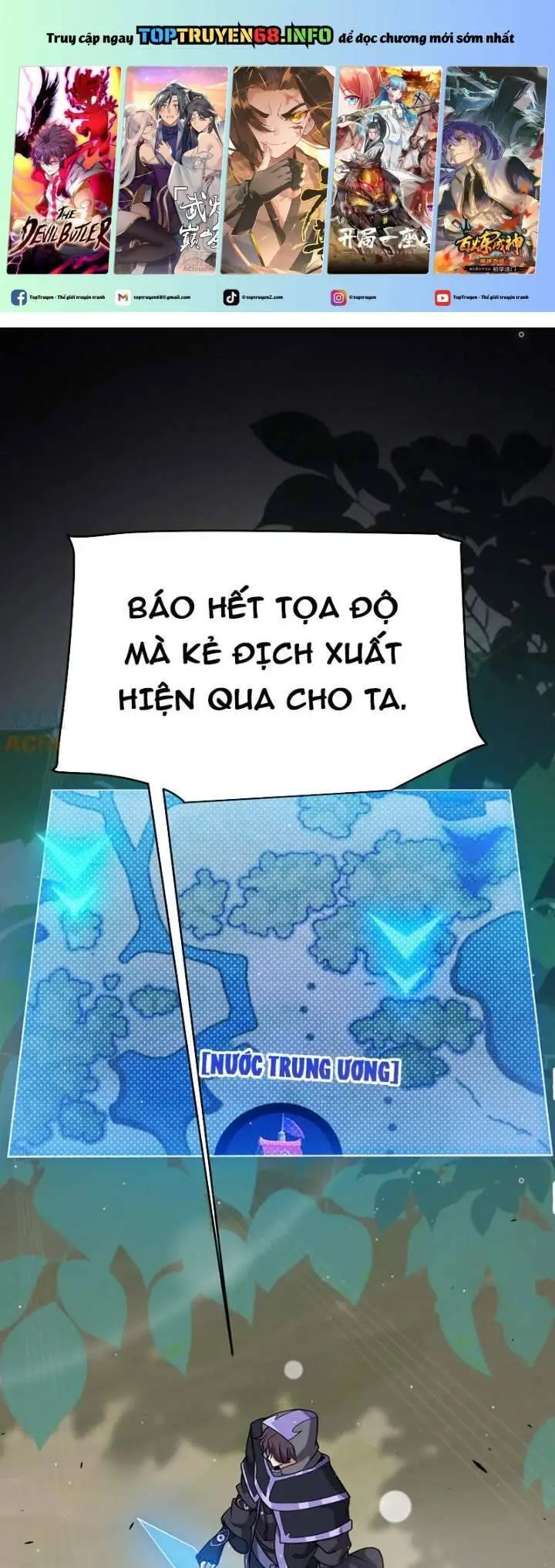 Chapter 313