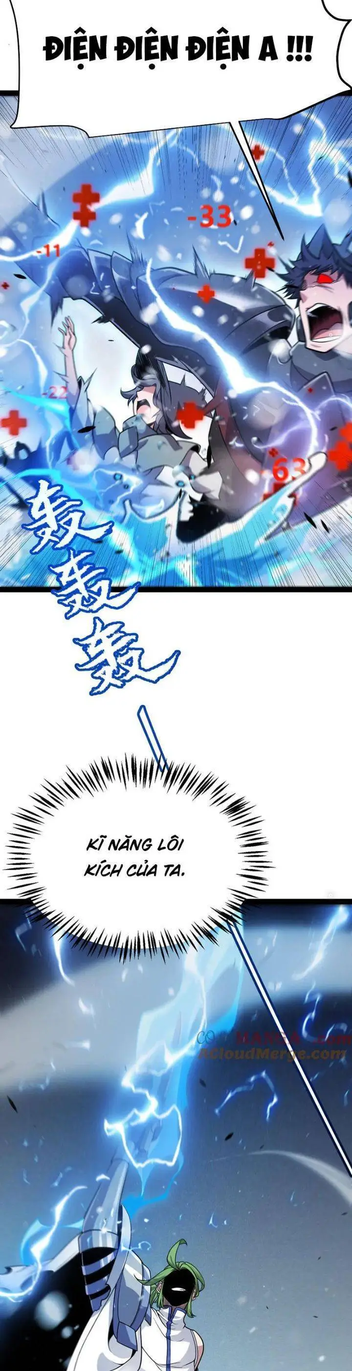 Chapter 313