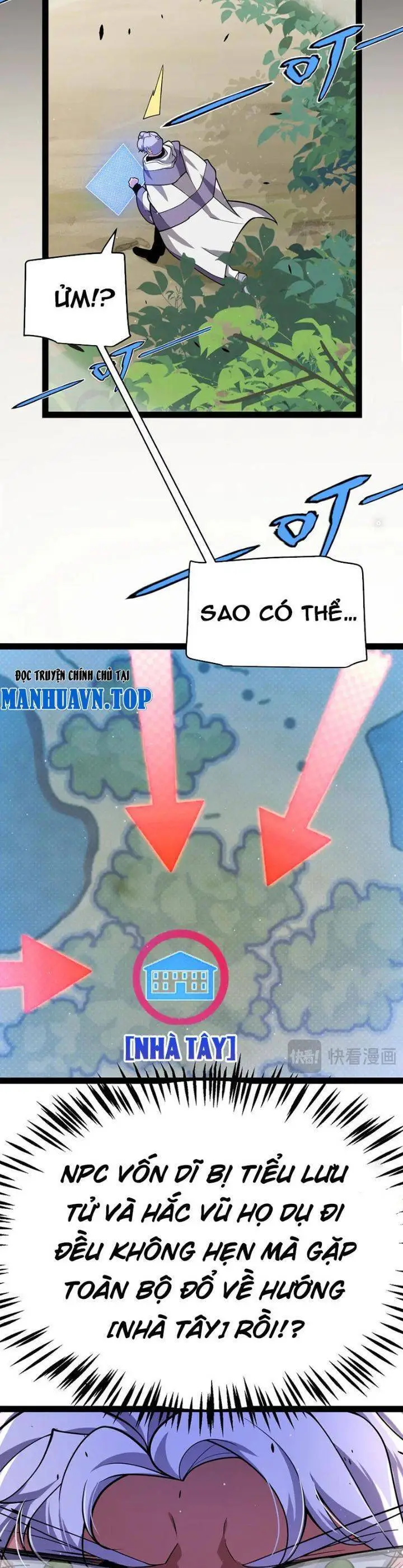 Chapter 313