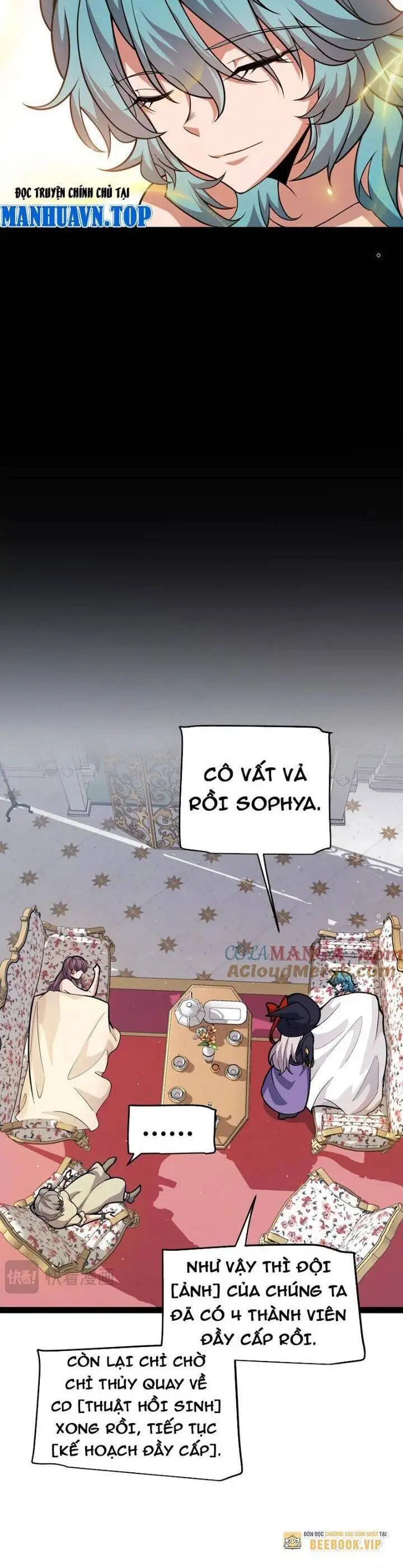 Chapter 313