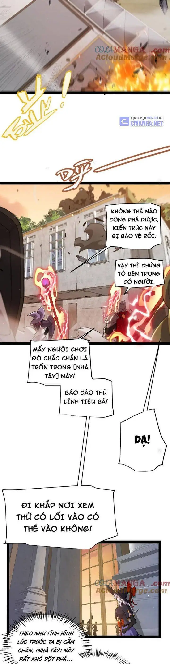 Chapter 313