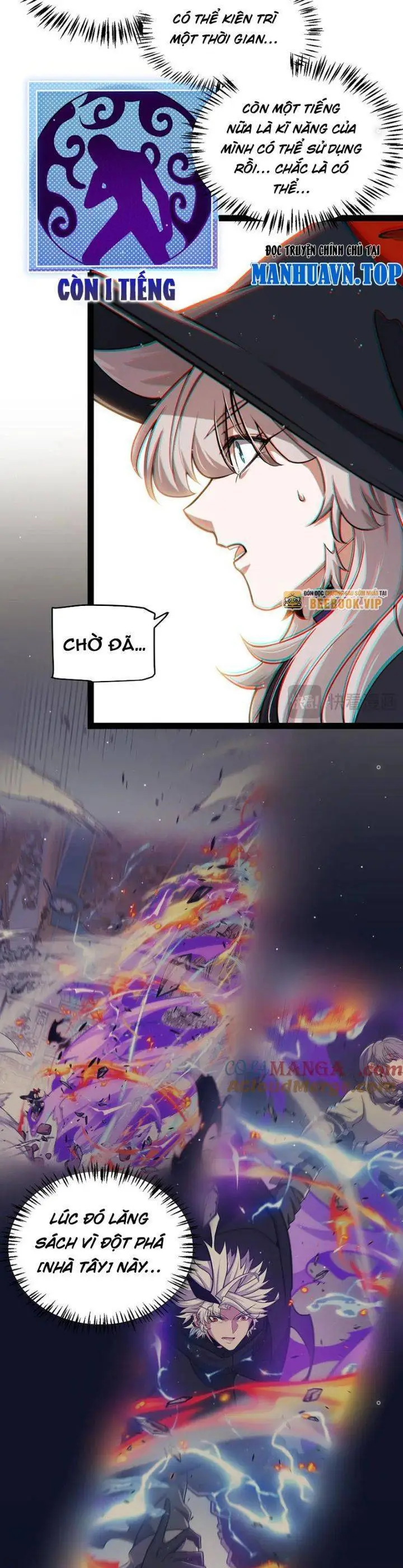 Chapter 313
